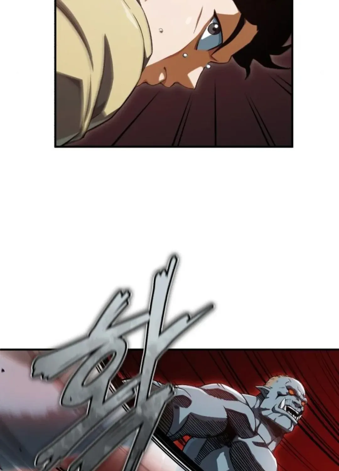 Rebirth of the Blood Demon: The Cursed Tanker’s Trial Chapter 7 page 82 - 