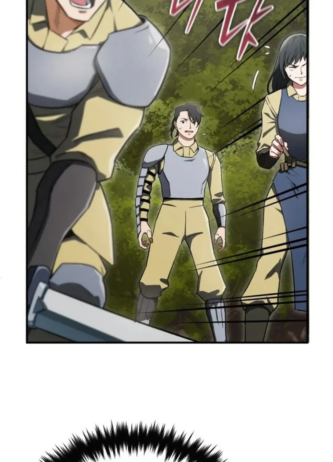 Rebirth of the Blood Demon: The Cursed Tanker’s Trial Chapter 7 page 89 - 