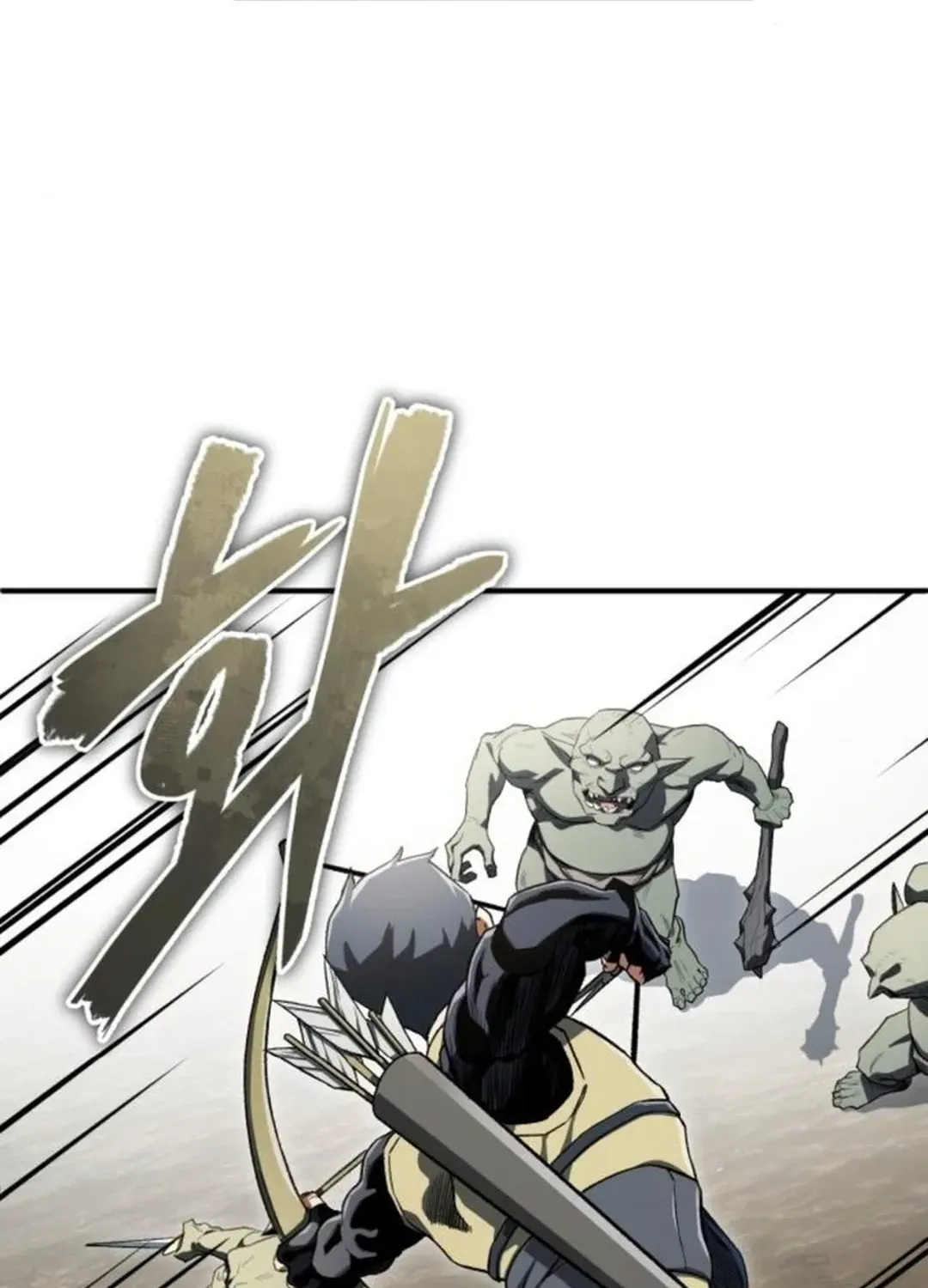 Rebirth of the Blood Demon: The Cursed Tanker’s Trial Chapter 7 page 99 - 