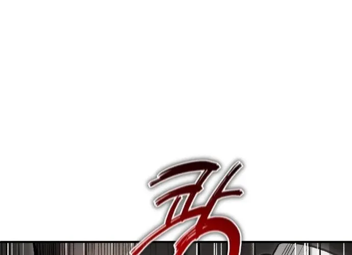 Rebirth of the Blood Demon: The Cursed Tanker’s Trial Chapter 9 page 20 - 