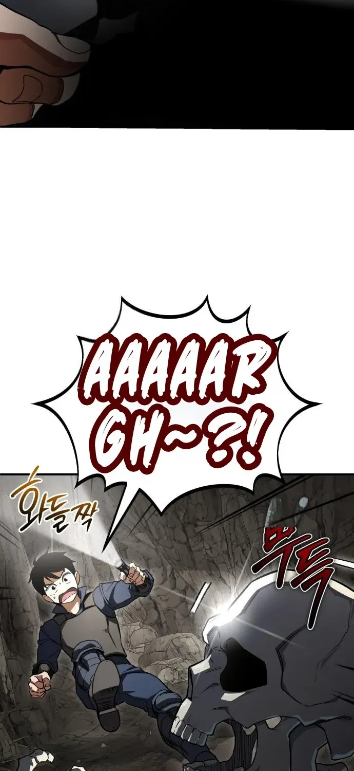 Rebirth of the Blood Demon: The Cursed Tanker’s Trial Chapter 9 page 49 - 