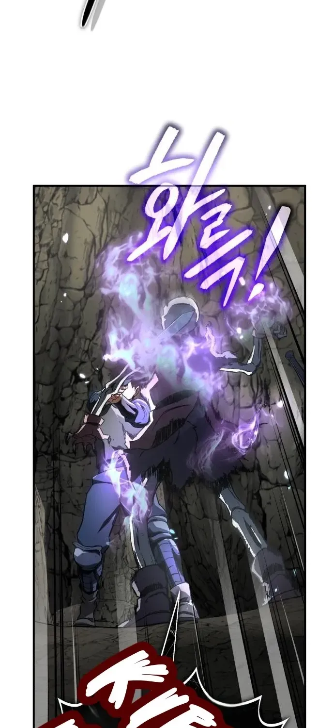 Rebirth of the Blood Demon: The Cursed Tanker’s Trial Chapter 9 page 58 - 