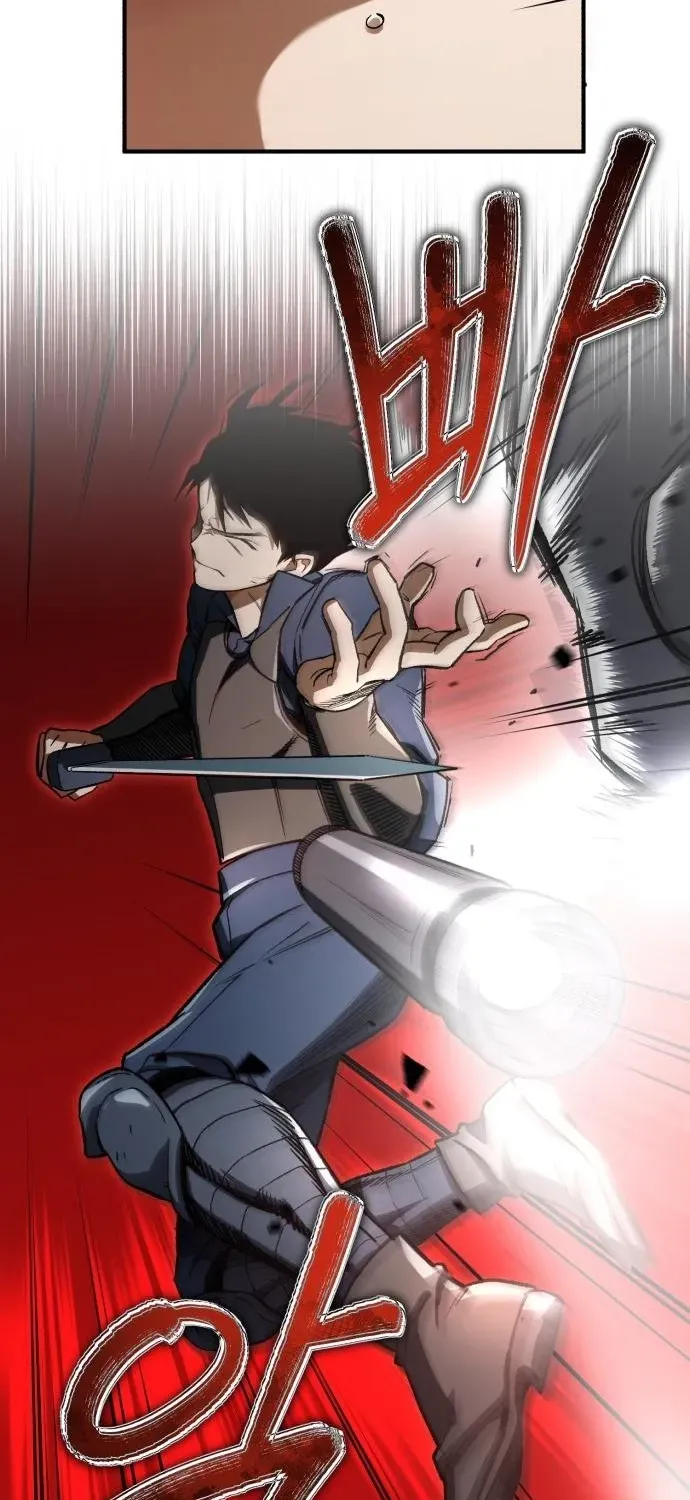 Rebirth of the Blood Demon: The Cursed Tanker’s Trial Chapter 9 page 71 - 