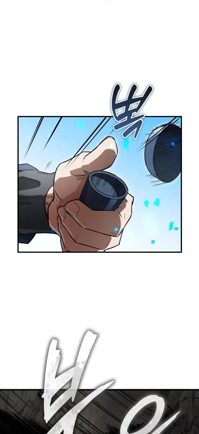 Rebirth of the Blood Demon: The Cursed Tanker’s Trial Chapter 9 page 78 - 