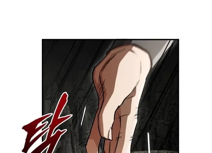 Rebirth of the Blood Demon: The Cursed Tanker’s Trial Chapter 9 page 80 - 