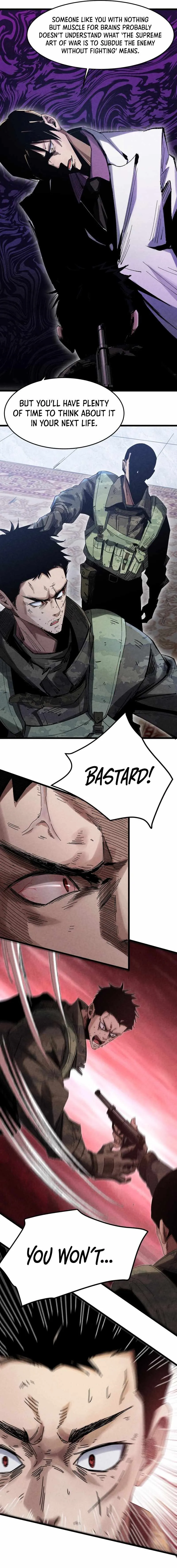 Rebirth of the Campus Special Agent Chapter 1 page 8 - 