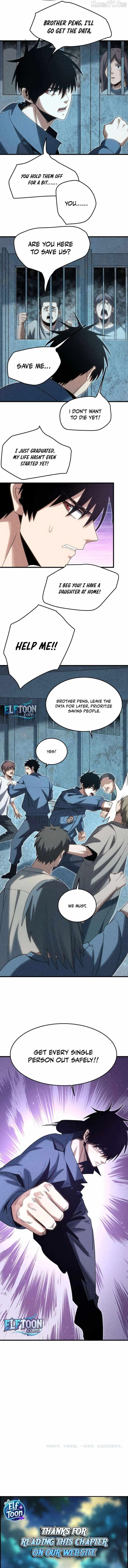 Rebirth of the Campus Special Agent Chapter 22 page 11 - 