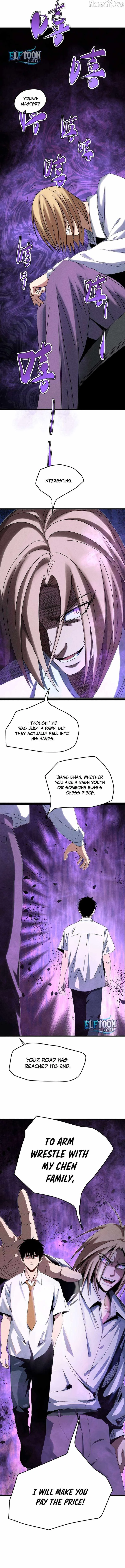 Rebirth of the Campus Special Agent Chapter 23 page 11 - 