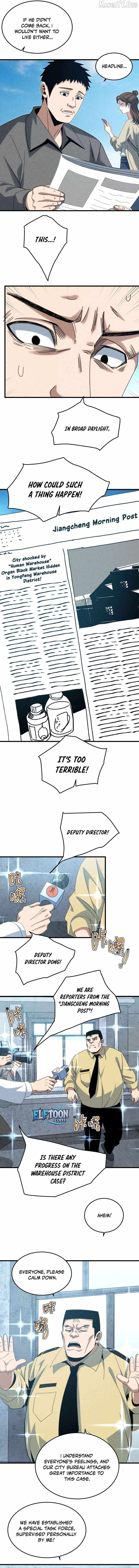 Rebirth of the Campus Special Agent Chapter 23 page 4 - 