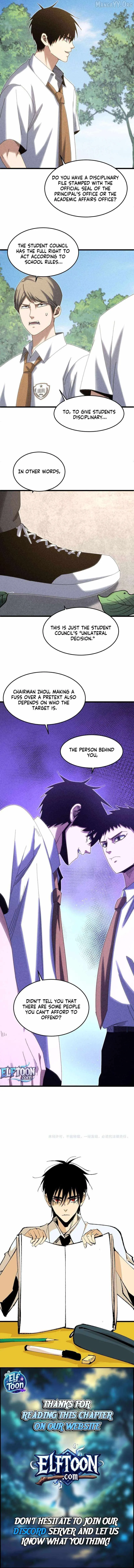 Rebirth of the Campus Special Agent Chapter 24 page 11 - 