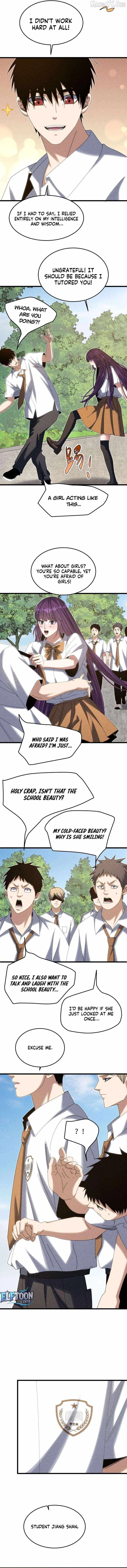 Rebirth of the Campus Special Agent Chapter 24 page 7 - 