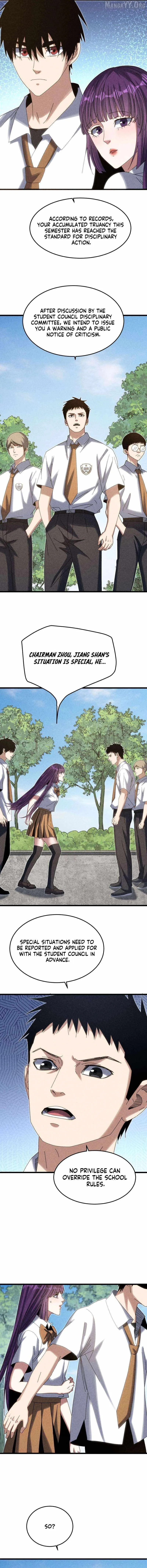 Rebirth of the Campus Special Agent Chapter 24 page 8 - 