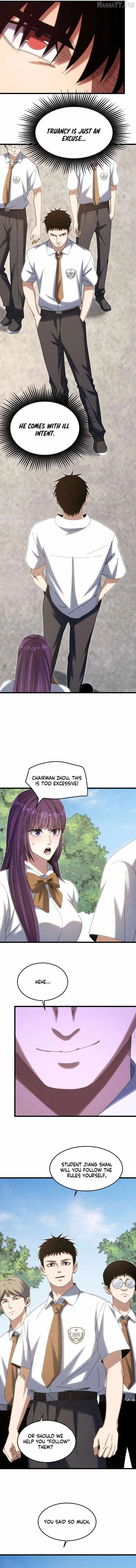 Rebirth of the Campus Special Agent Chapter 24 page 10 - 