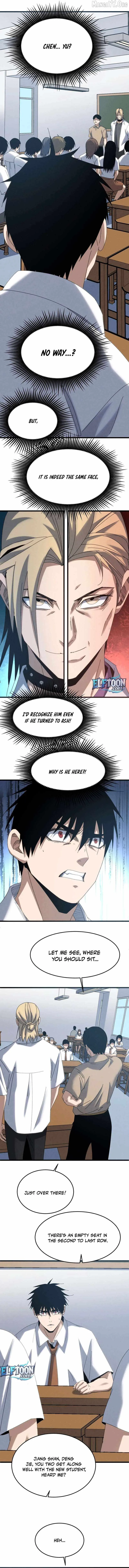Rebirth of the Campus Special Agent Chapter 25 page 11 - 