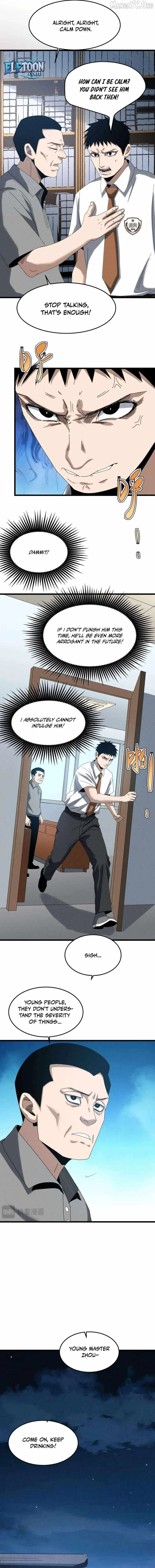 Rebirth of the Campus Special Agent Chapter 25 page 6 - 