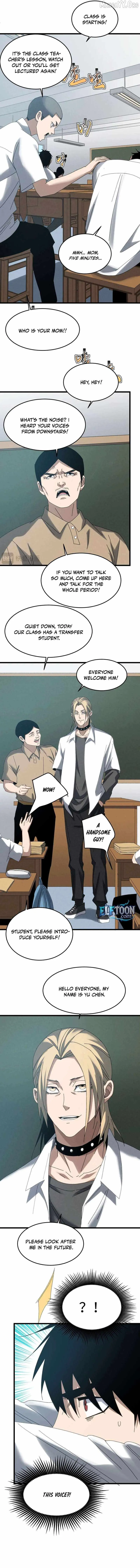 Rebirth of the Campus Special Agent Chapter 25 page 10 - 