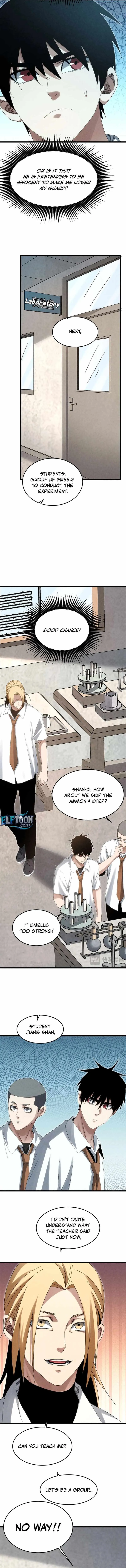 Rebirth of the Campus Special Agent Chapter 26 page 7 - 