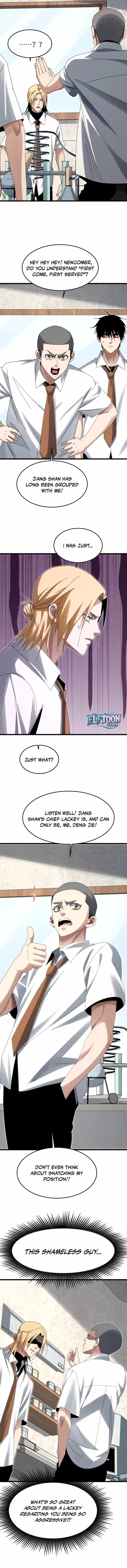 Rebirth of the Campus Special Agent Chapter 26 page 8 - 