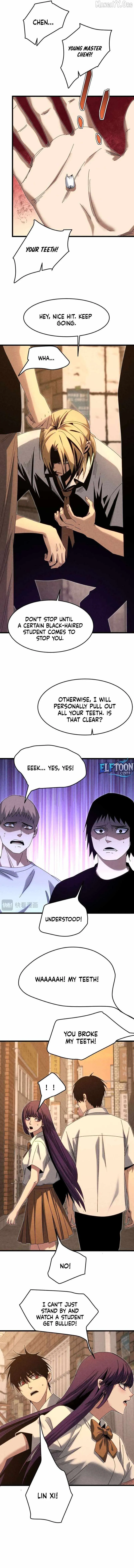 Rebirth of the Campus Special Agent Chapter 27 page 2 - 