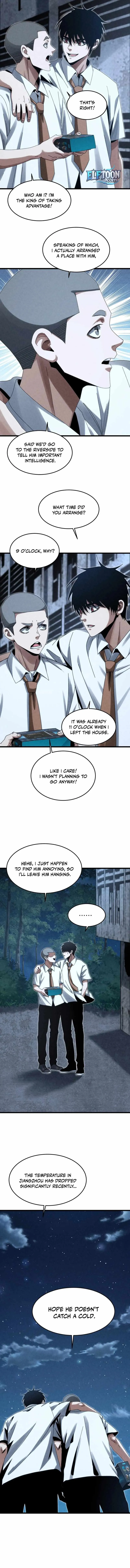 Rebirth of the Campus Special Agent Chapter 28 page 3 - 