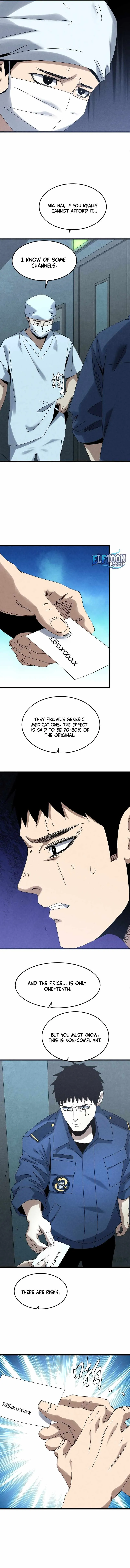 Rebirth of the Campus Special Agent Chapter 31 page 5 - 