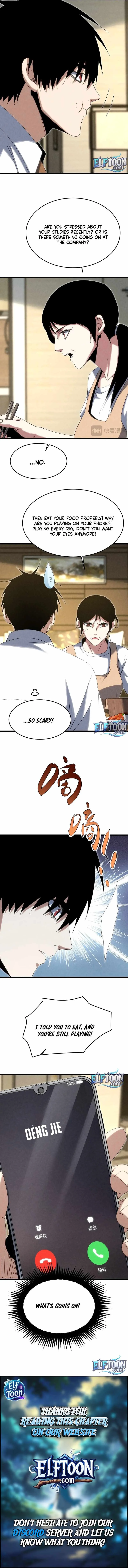 Rebirth of the Campus Special Agent Chapter 34 page 7 - 