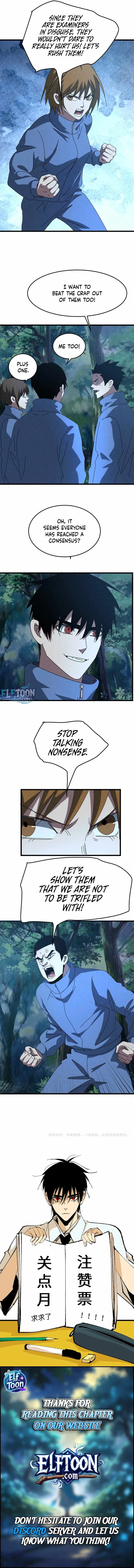 Rebirth of the Campus Special Agent Chapter 49 page 6 - 