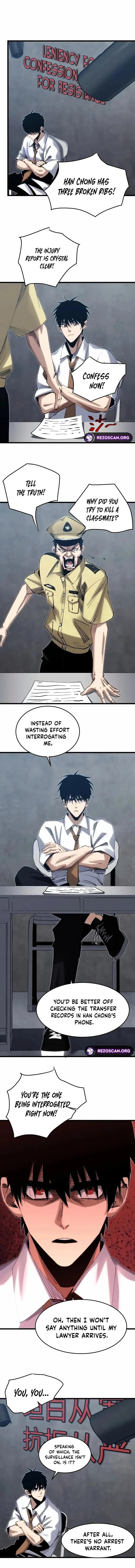 Rebirth of the Campus Special Agent Chapter 5 page 7 - 