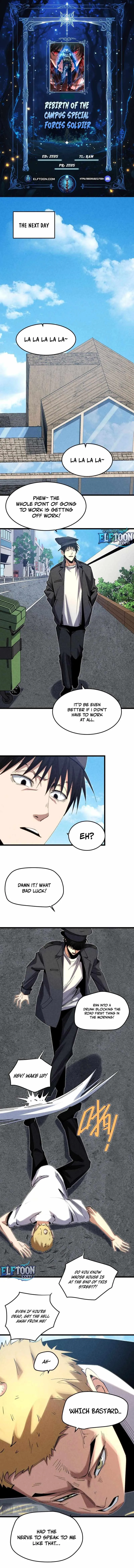 Rebirth of the Campus Special Agent Chapter 8 page 1 - 