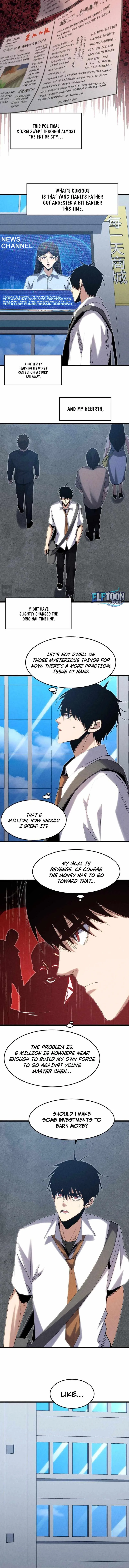 Rebirth of the Campus Special Agent Chapter 8 page 6 - 