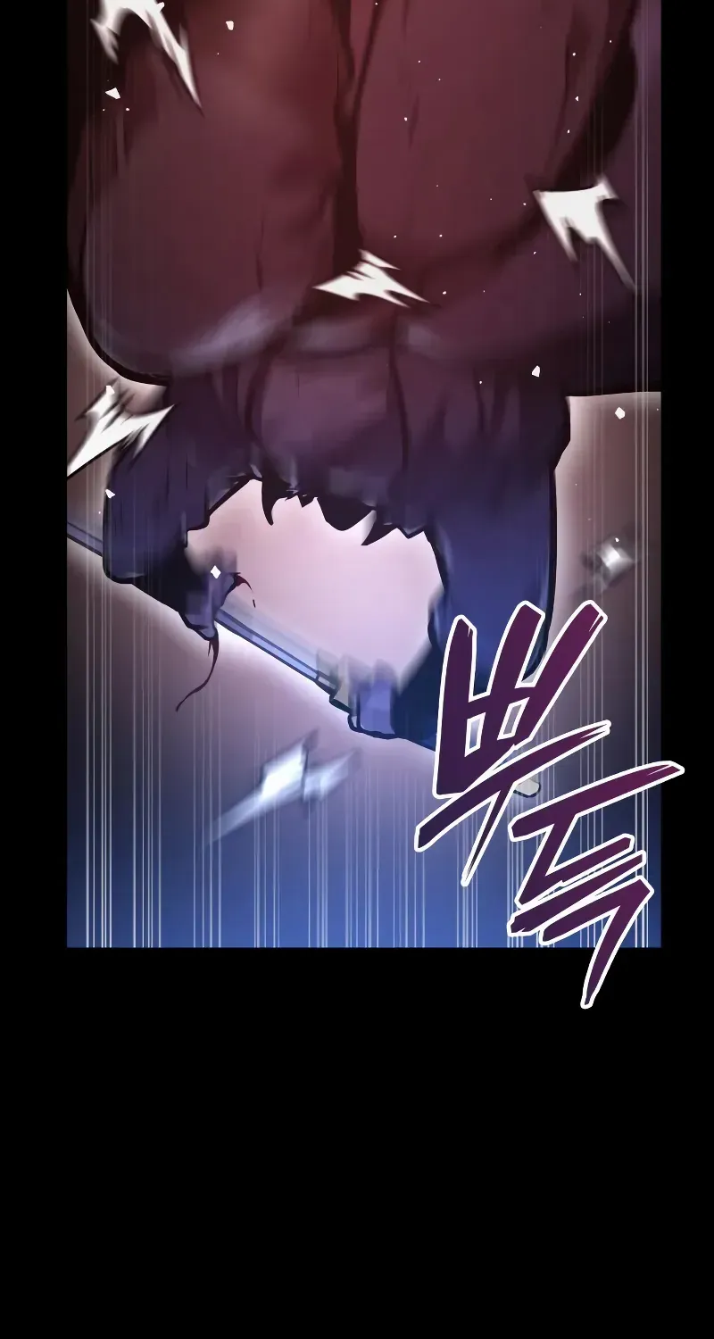 Rebirth of the Divine Demon Chapter 1 page 115 - 