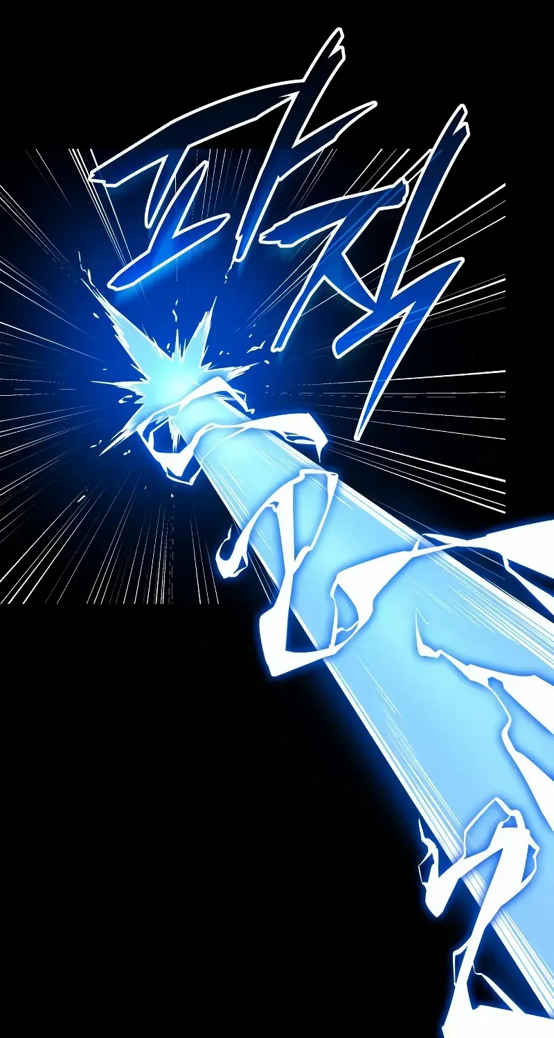 Rebirth of the Divine Demon Chapter 1 page 116 - 