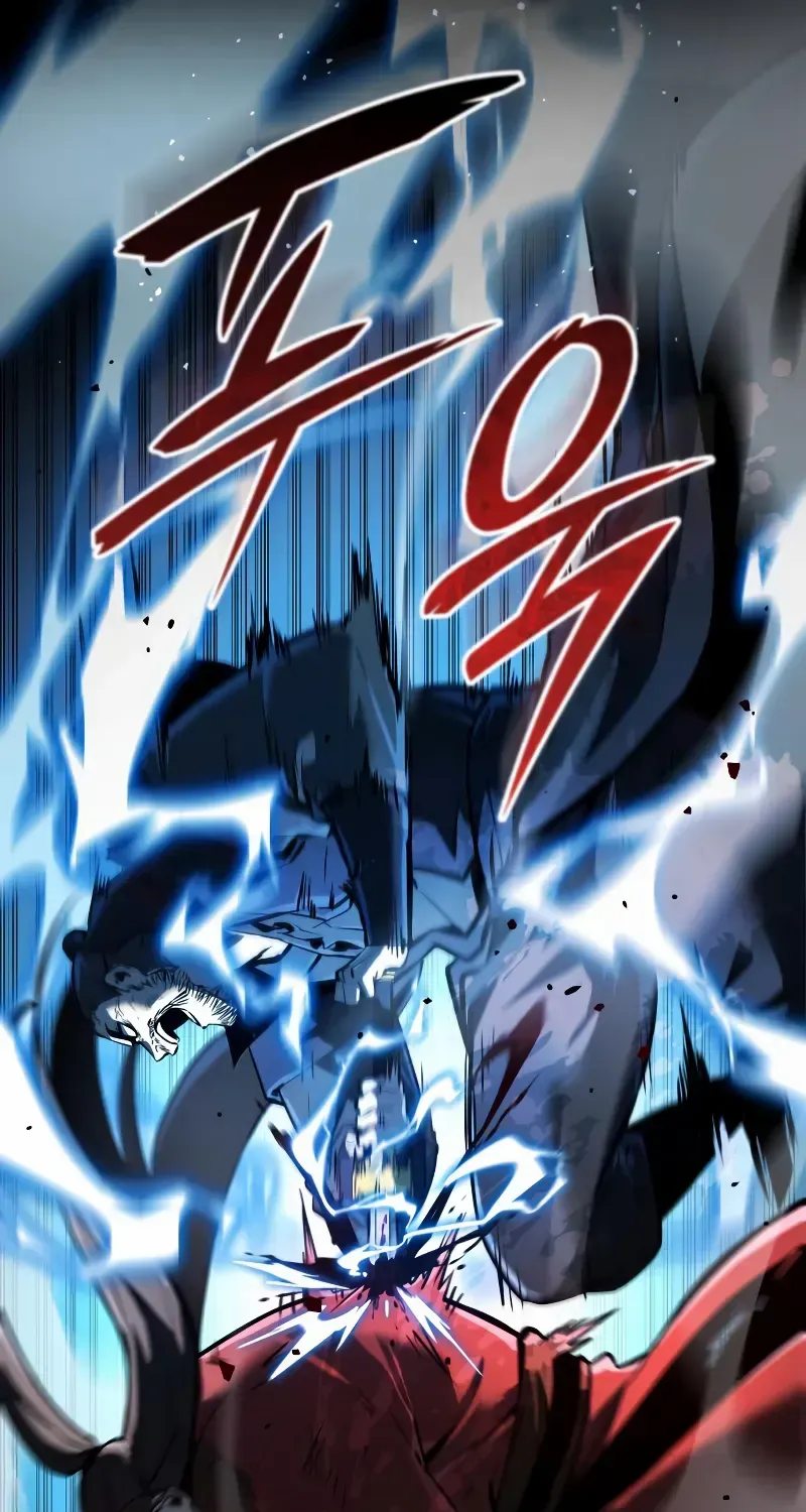 Rebirth of the Divine Demon Chapter 1 page 124 - 