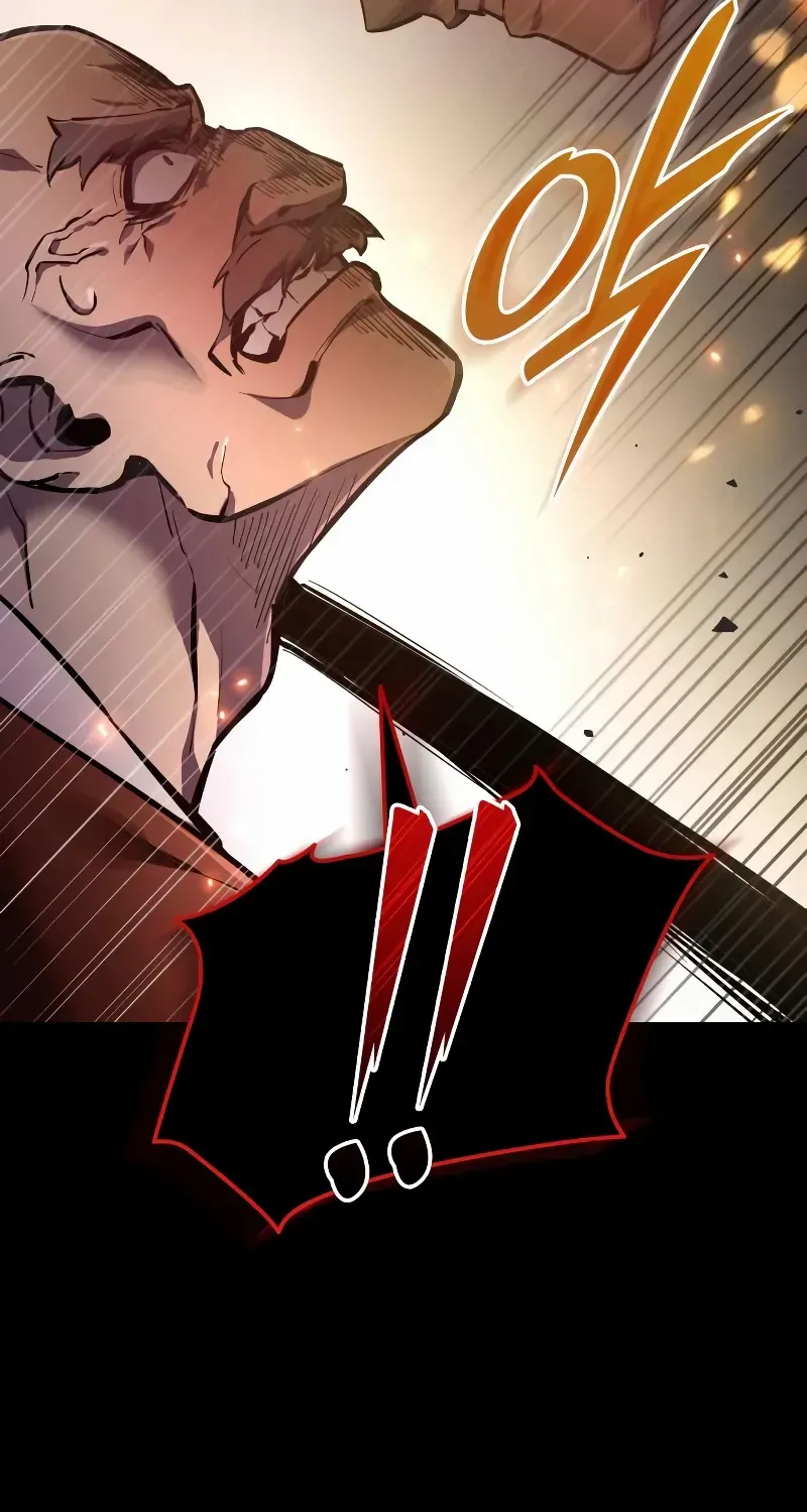 Rebirth of the Divine Demon Chapter 1 page 15 - 