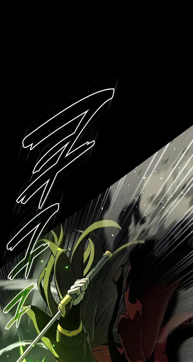 Rebirth of the Divine Demon Chapter 1 page 23 - 