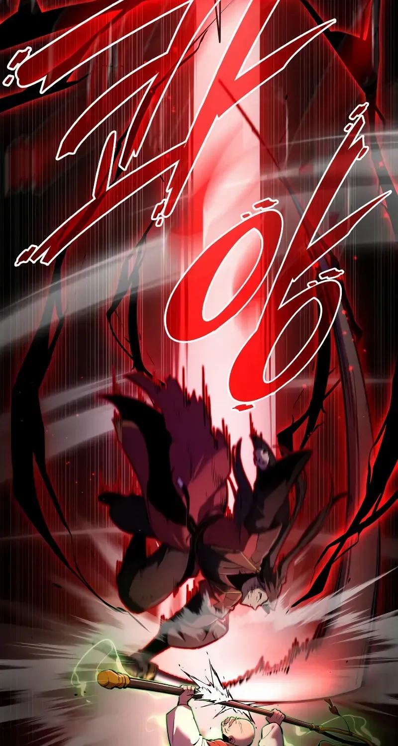 Rebirth of the Divine Demon Chapter 1 page 29 - 