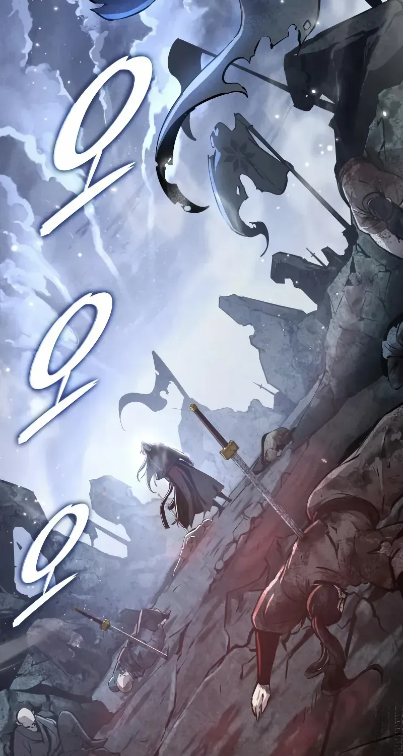 Rebirth of the Divine Demon Chapter 1 page 4 - 