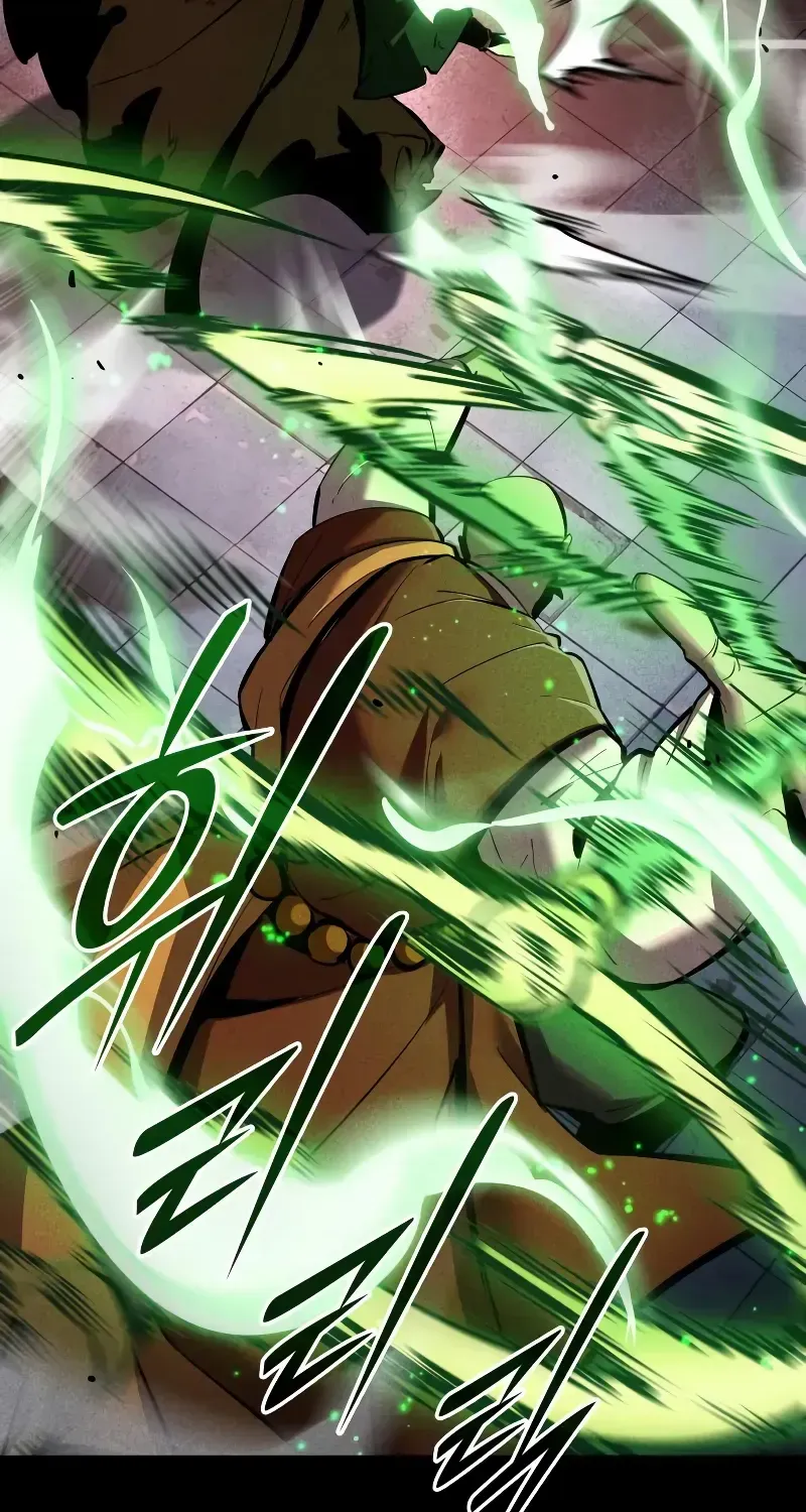 Rebirth of the Divine Demon Chapter 1 page 45 - 