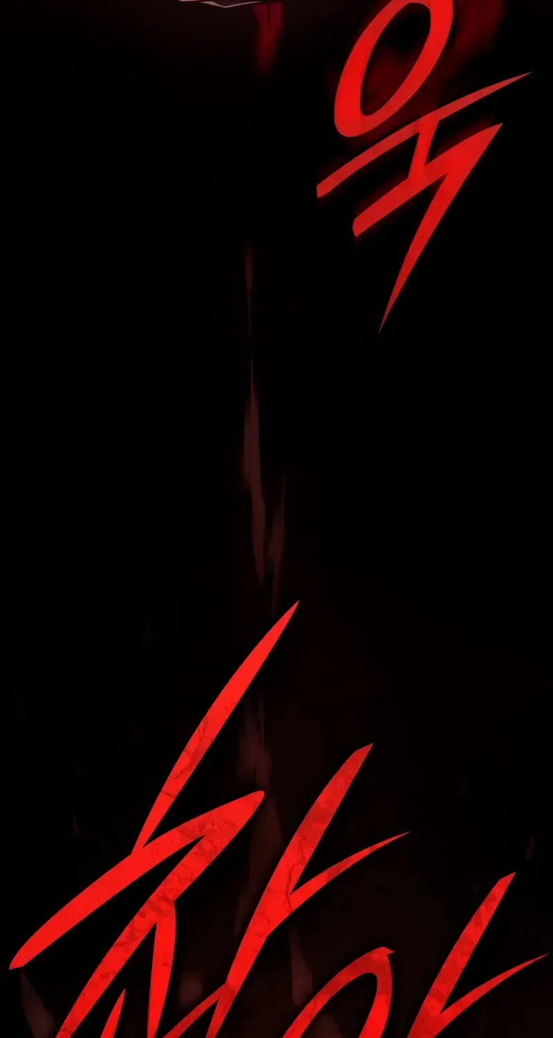 Rebirth of the Divine Demon Chapter 1 page 53 - 