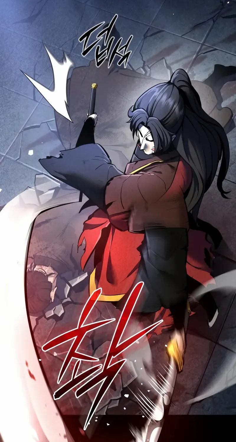 Rebirth of the Divine Demon Chapter 1 page 7 - 