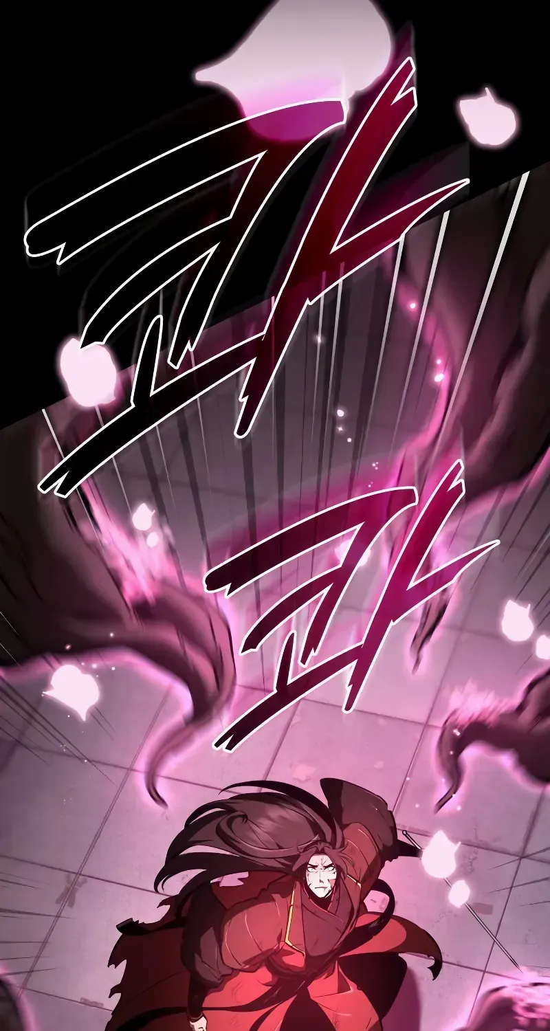 Rebirth of the Divine Demon Chapter 1 page 81 - 