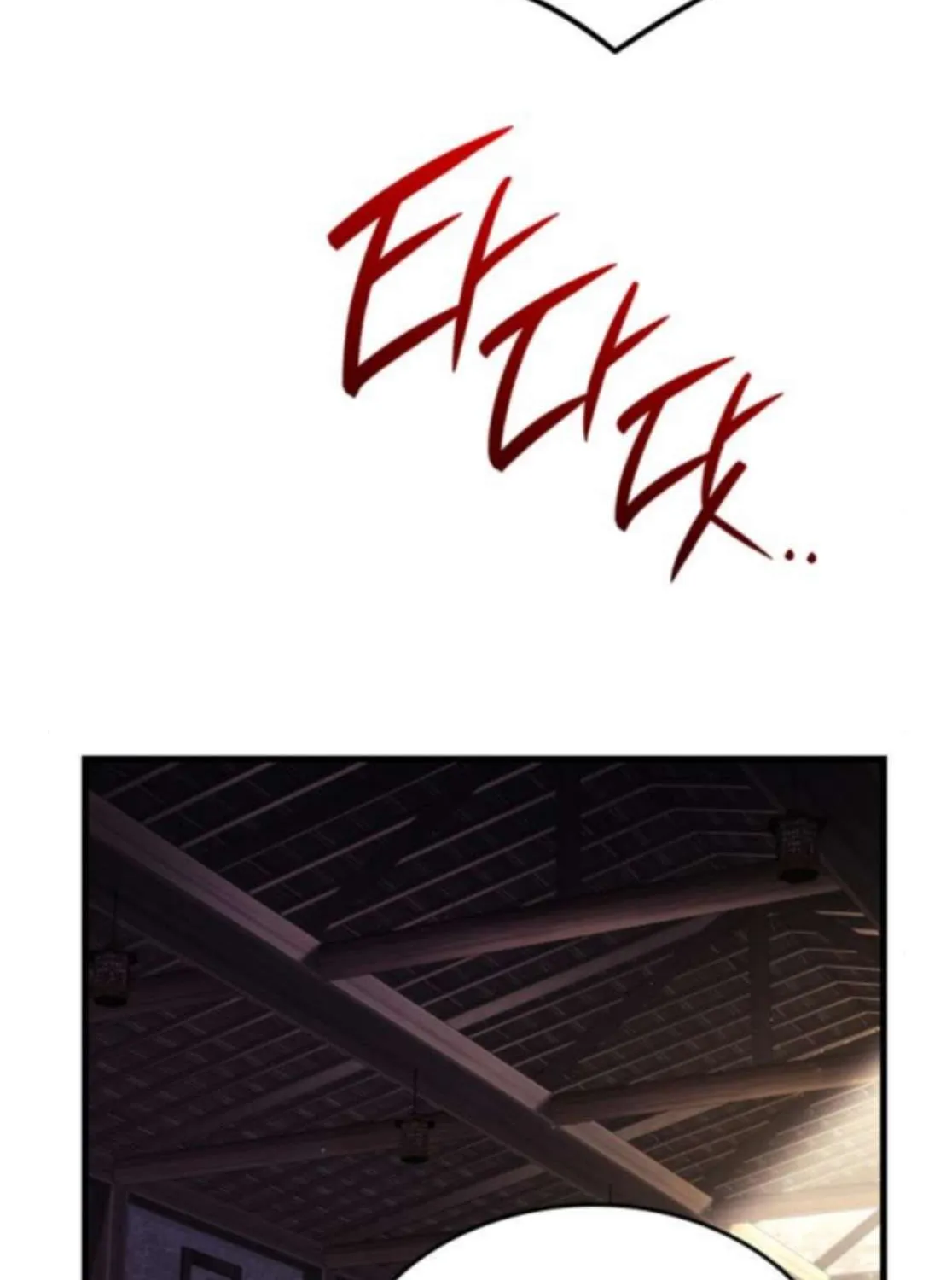 Rebirth of the Divine Demon Chapter 10 page 194 - 