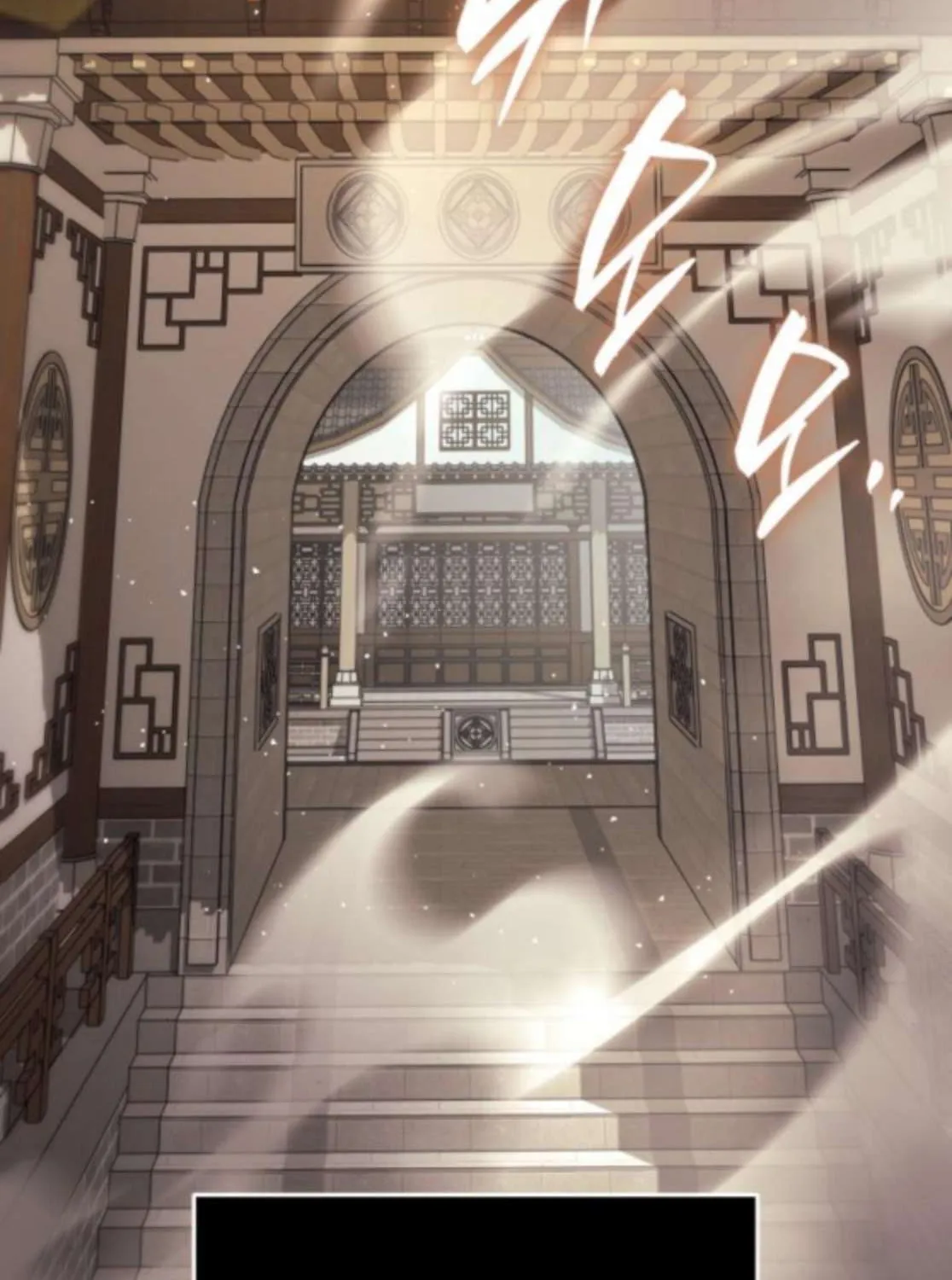 Rebirth of the Divine Demon Chapter 10 page 24 - 