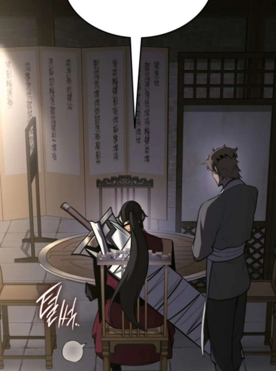 Rebirth of the Divine Demon Chapter 10 page 46 - 