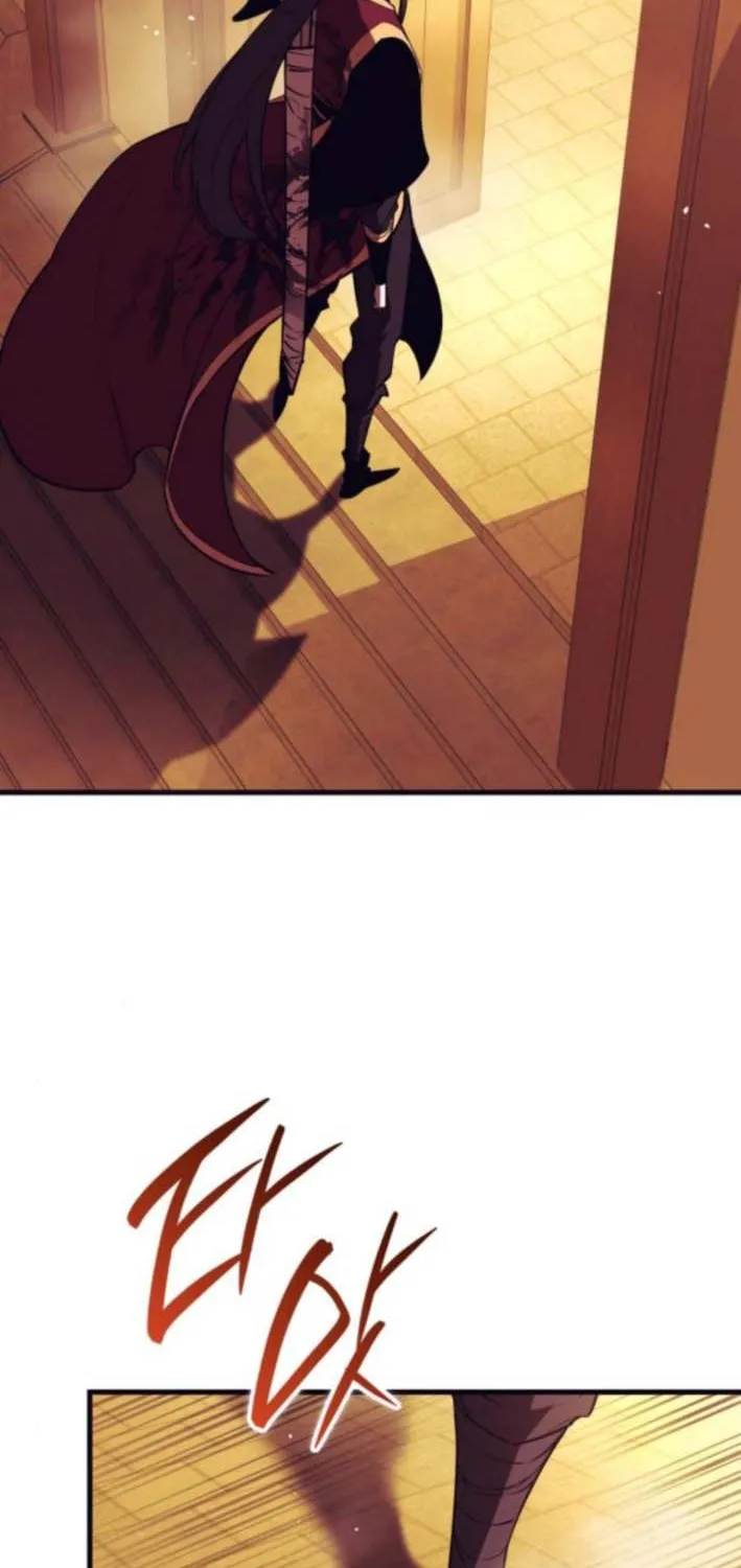Rebirth of the Divine Demon Chapter 12 page 12 - 