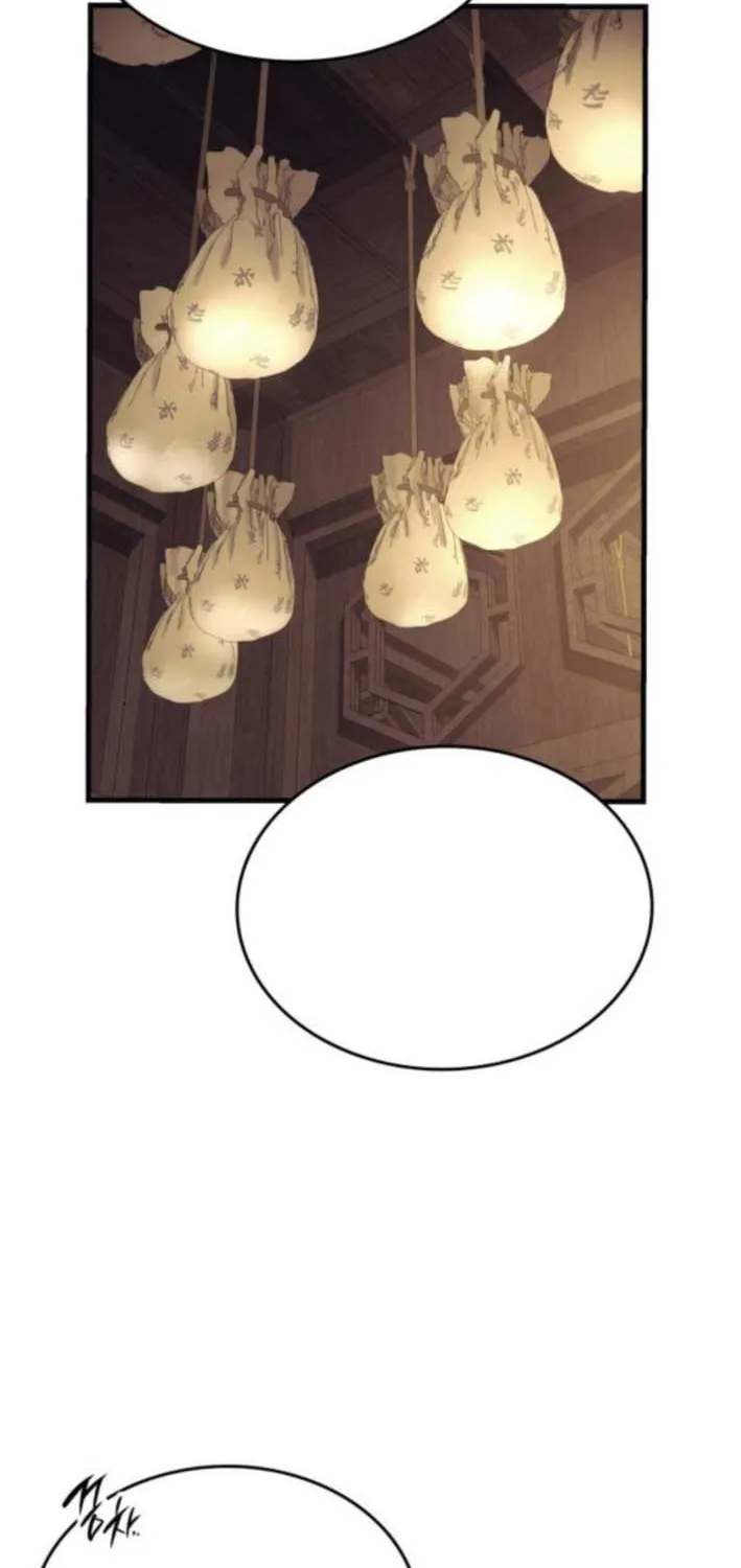 Rebirth of the Divine Demon Chapter 12 page 47 - 
