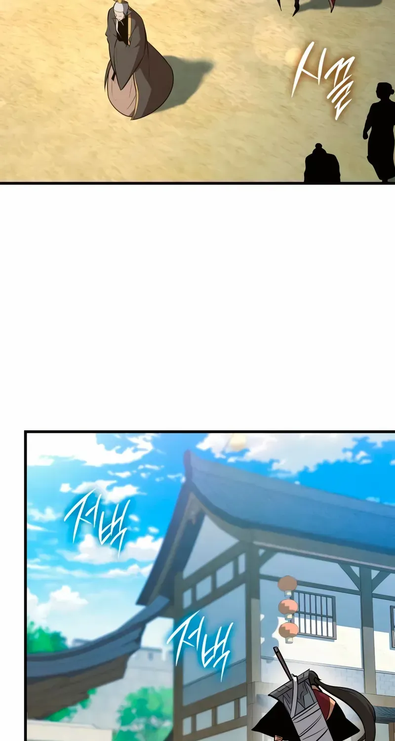 Rebirth of the Divine Demon Chapter 13 page 60 - 