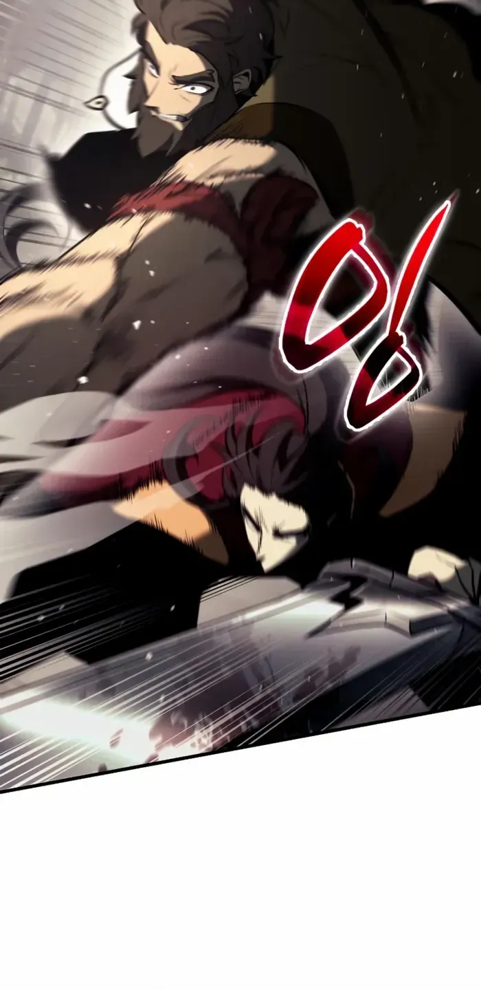 Rebirth of the Divine Demon Chapter 14 page 35 - 
