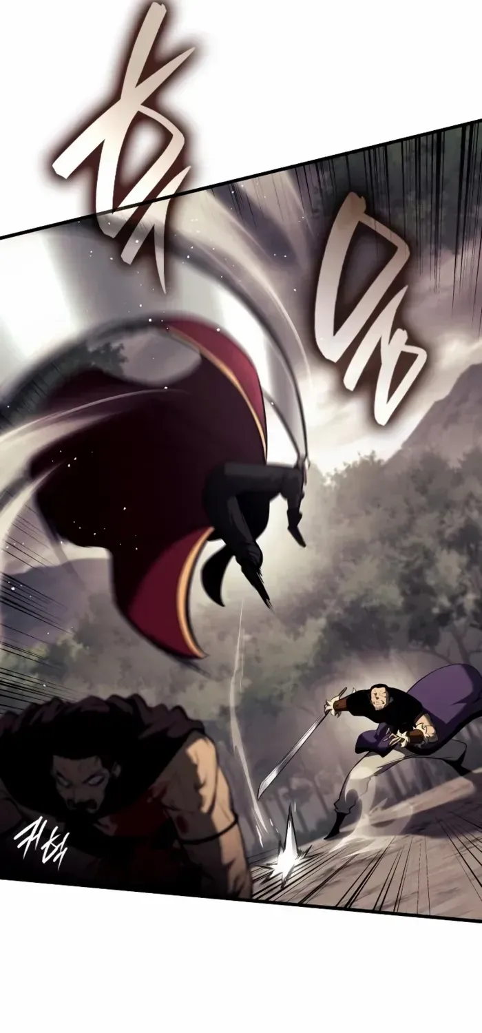 Rebirth of the Divine Demon Chapter 14 page 43 - 