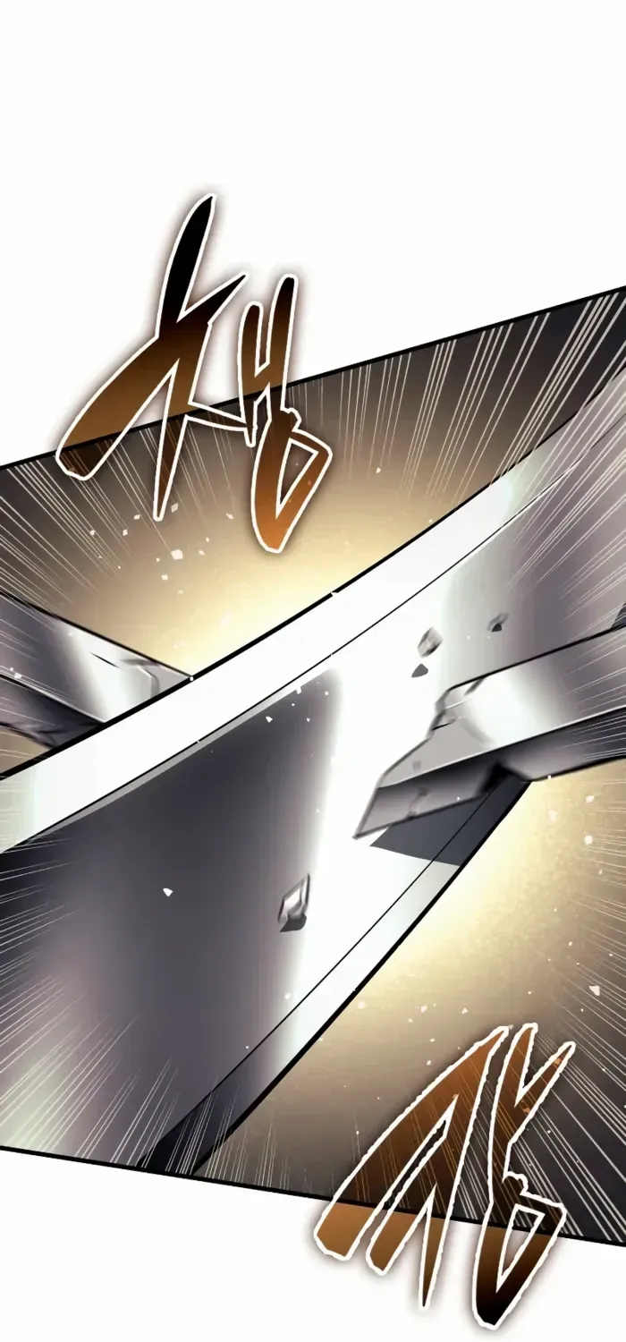 Rebirth of the Divine Demon Chapter 14 page 45 - 